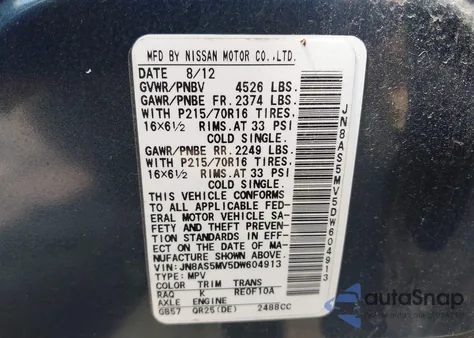 2013 Nissan Rogue S из США, поврежденный, VIN JN8AS5MV5DW604913